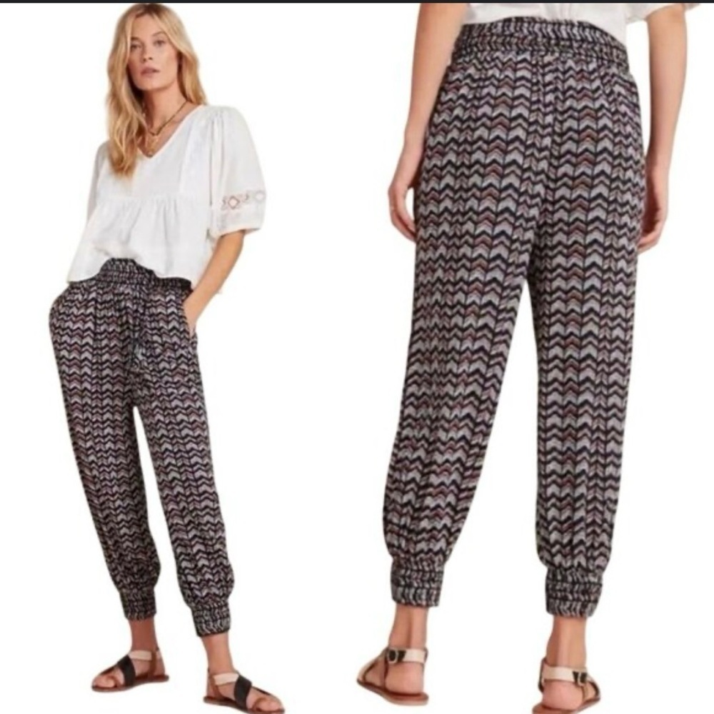 Anthropologie Multicolor Patterned Joggers A0353